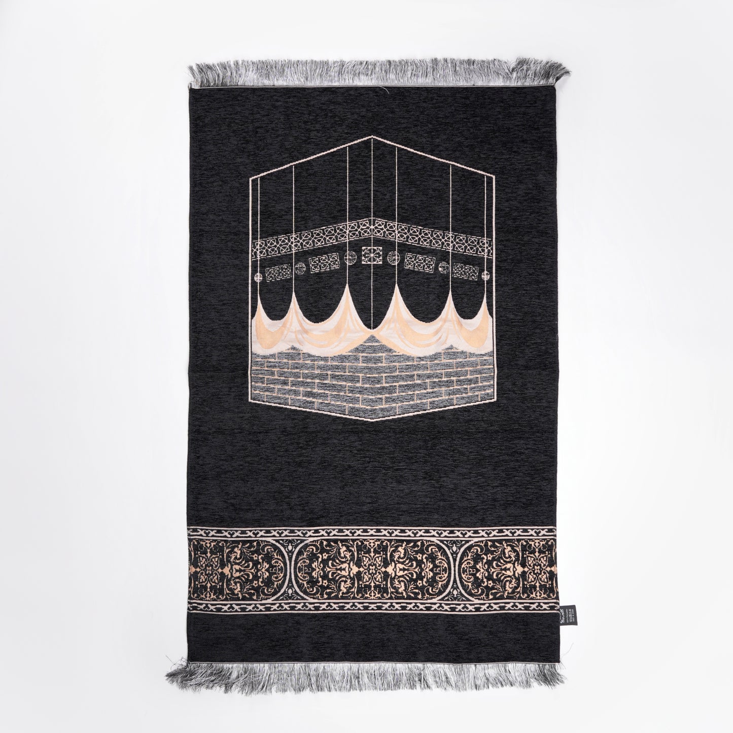 2-Piece Prayer Mat Gift Set – Mat & Tasbeeh