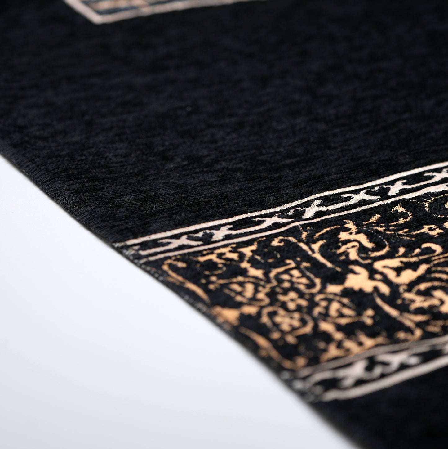 2-Piece Prayer Mat Gift Set – Mat & Tasbeeh