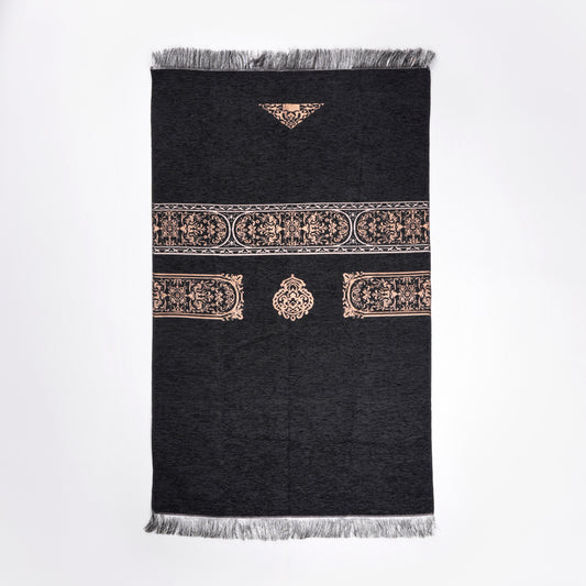 2-Piece Prayer Mat Gift Set – Mat & Tasbeeh