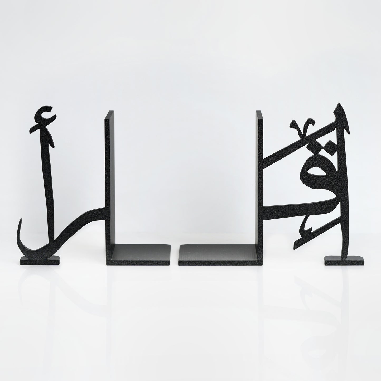 Iqra (اقرأ) Book Ends